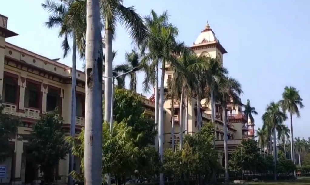 Banaras Hindu University